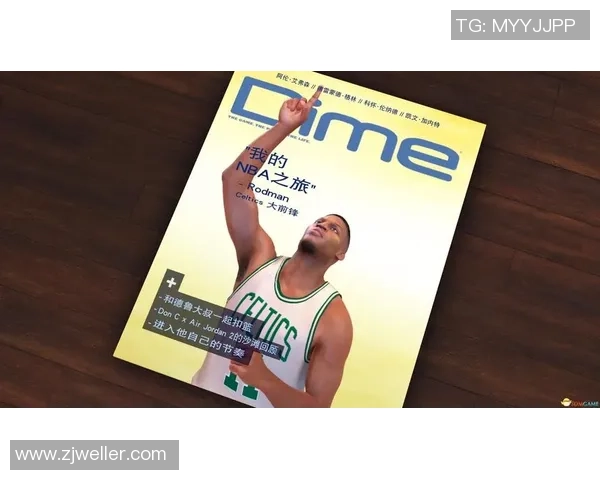 深度对话：探索黄军的篮球人生与职业生涯的精彩瞬间与心路历程