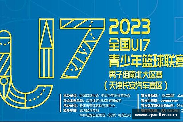 了解百达娱乐